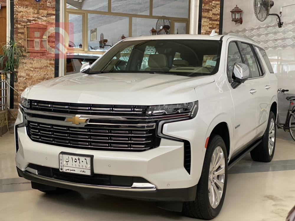 Chevrolet Tahoe
